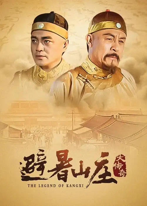 午夜便利店悬疑短剧