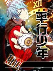 百味街美食综艺在线观看